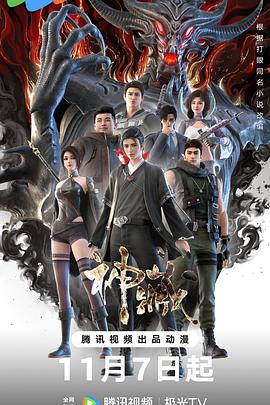 快排技术优化网站设计