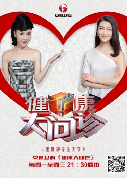 网站优化操作软件有哪些