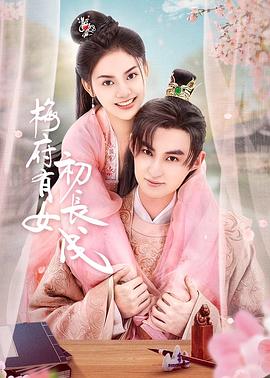 萧山区网站优化报价